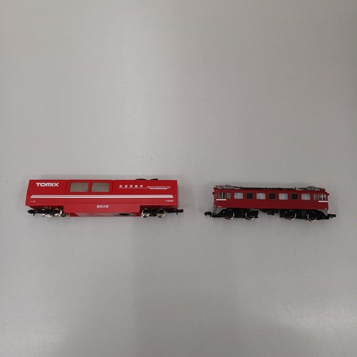 Tomix scale multi rail - n, multi-rail