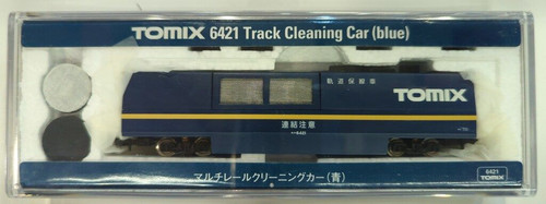 Tomix 6425 multi - 6425, multi-rail